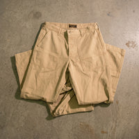 MIX BRANDED CHINOS TROUSERS