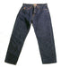 Wholesale denim jeans - Wholesale denim clothing